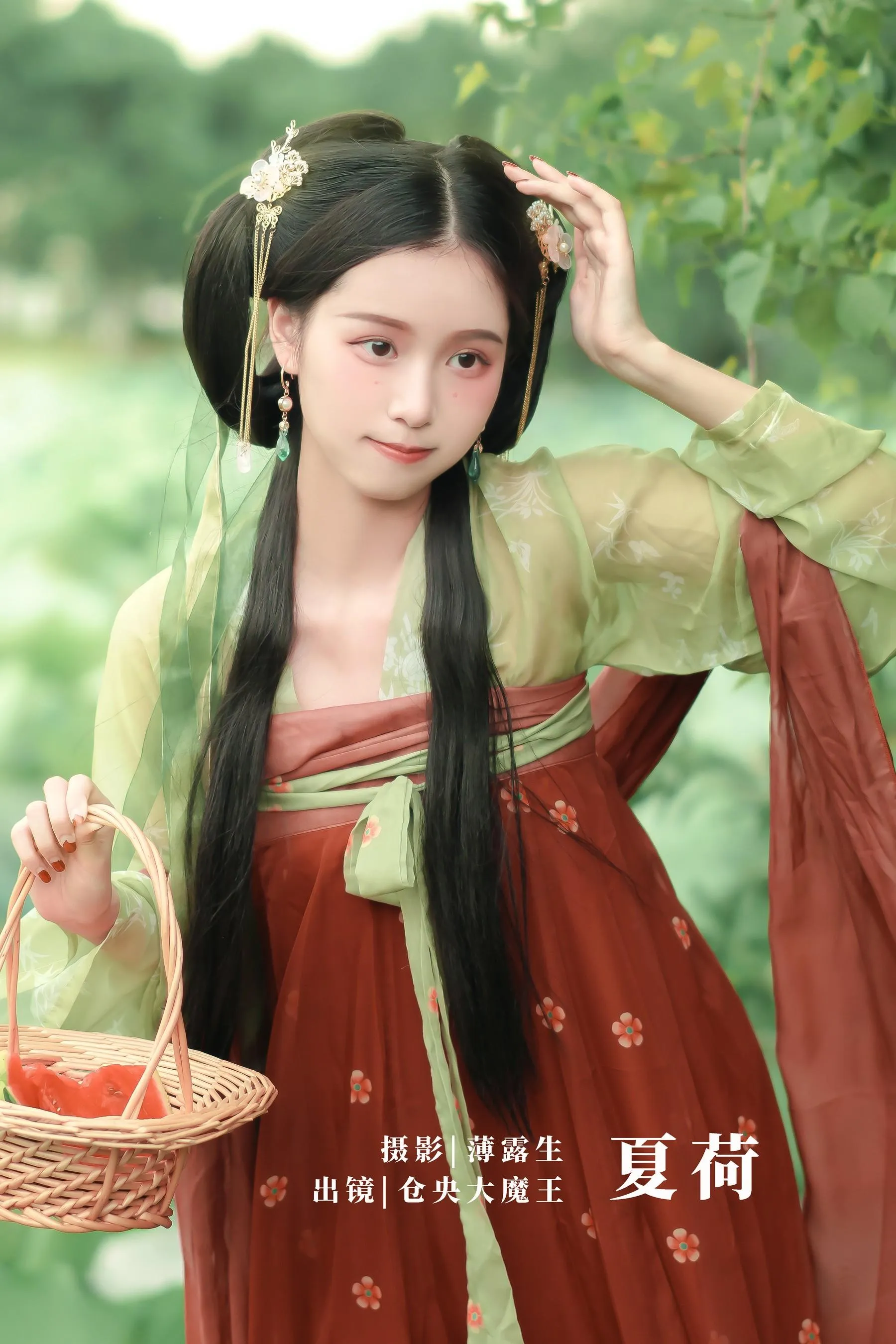 [YITUYU艺图语]2022.09.24 夏荷 仓央是大魔王 [21P]插图